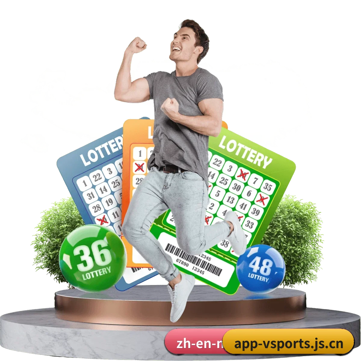 V体育官网 APP - vsports