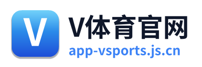 V体育官网